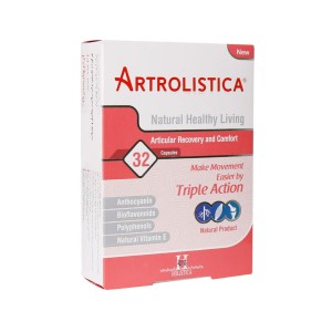 آرتروليستيکا کپسول 32عددي