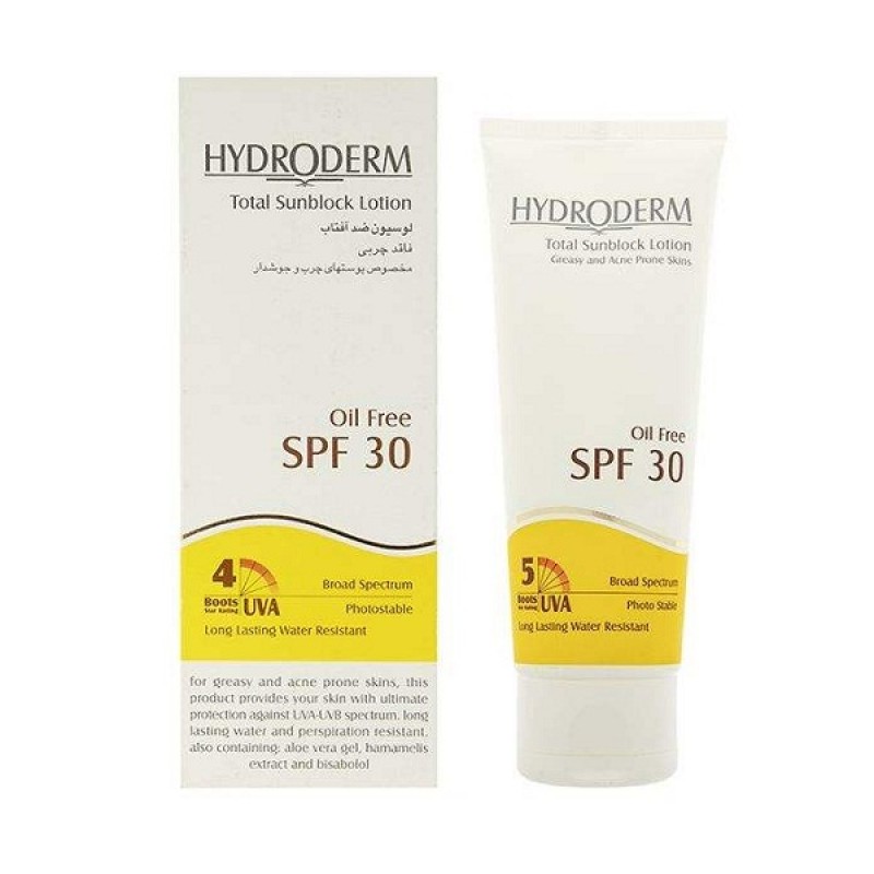 لوسیون ضد آفتاب فاقد چربی SPF30 هیدرودرم مناسب پوست های چرب و آکنه دار ۷۵ میلی لیتر