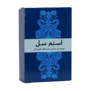 پن شفاف کرم دار استم سل 100 گرم