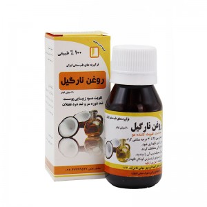 روغن نارگیل کیمیا دارو سپهر 60 میل
