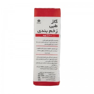 گاز غیر استریل ثمین 500 گرمی