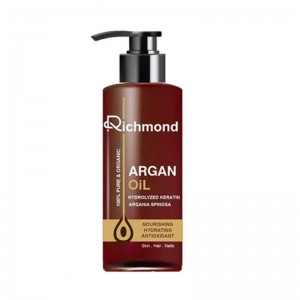 روغن آرگان ریچموند