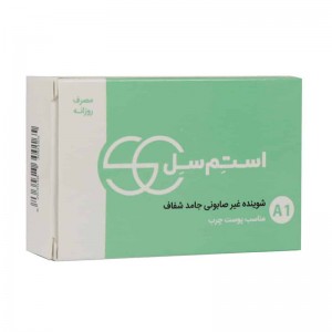 استم سل پن پوست چرب و آکنه دار