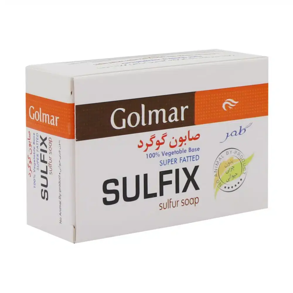 صابون گوگرد گلمر 120 گرم - تصویر 1