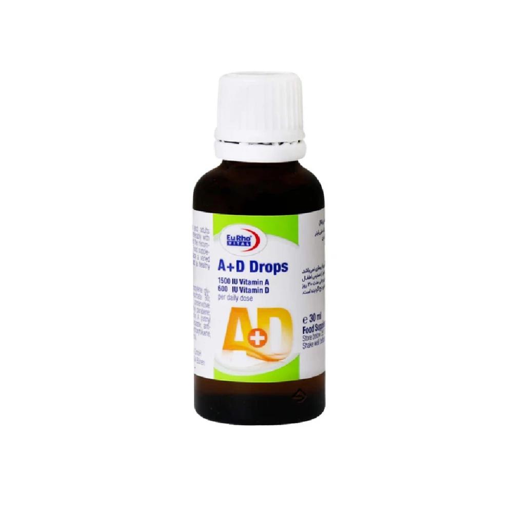 قطره خوراکی دی اچ ای پلاس یوروویتال 30 میلی لیتر - تصویر 1
