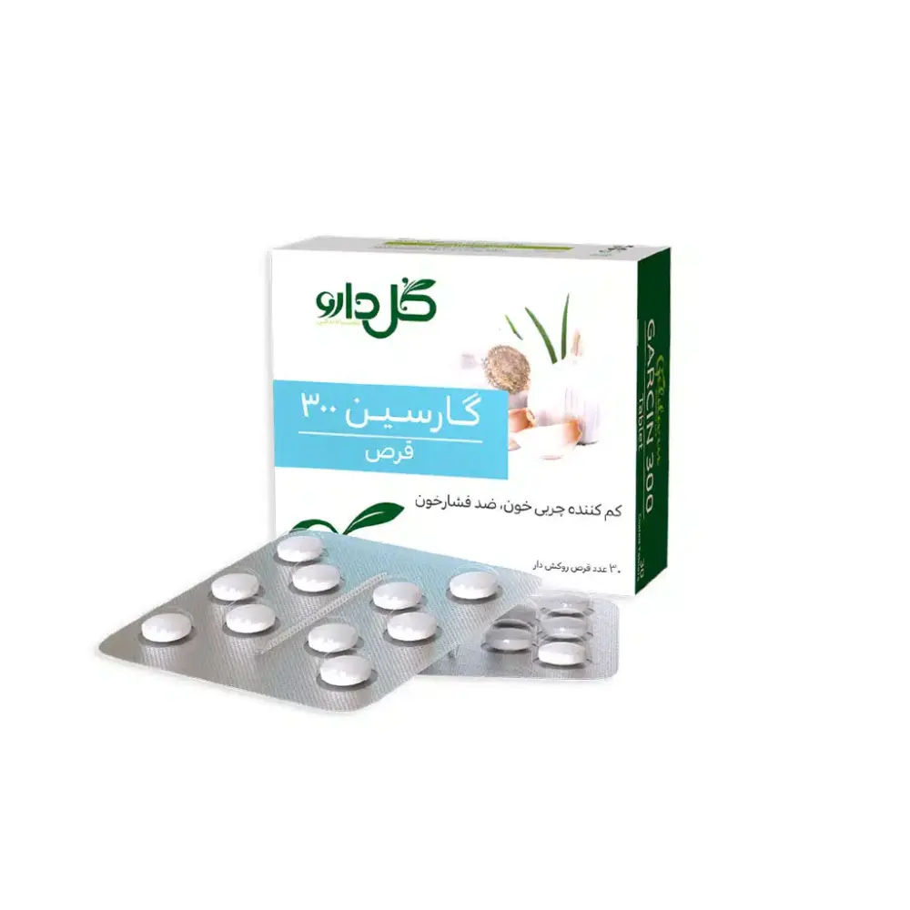 قرص گارسین 300 میلی گرم گل دارو 30 عدد - تصویر 1