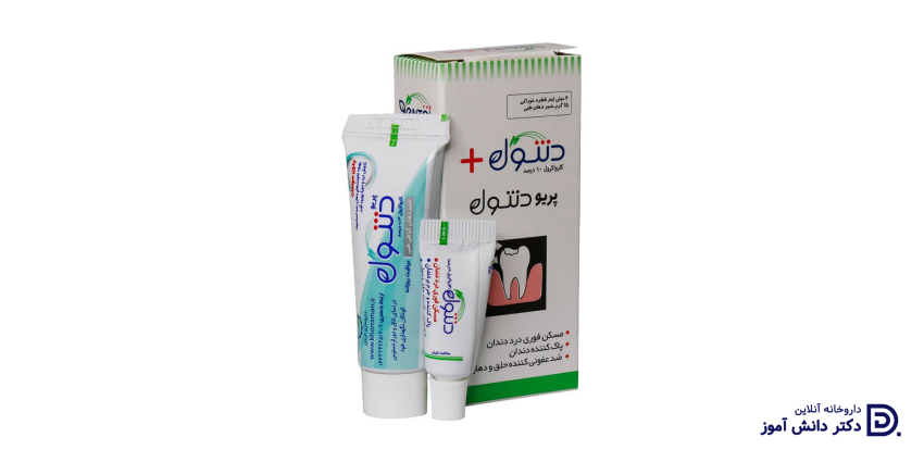 قطره دنتول برای چیست؟ خواص، نحوه مصرف و عوارضی که باید بدانید