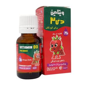 قطره ویتامین D3 بایو فرمولا 15 میلی لیتر