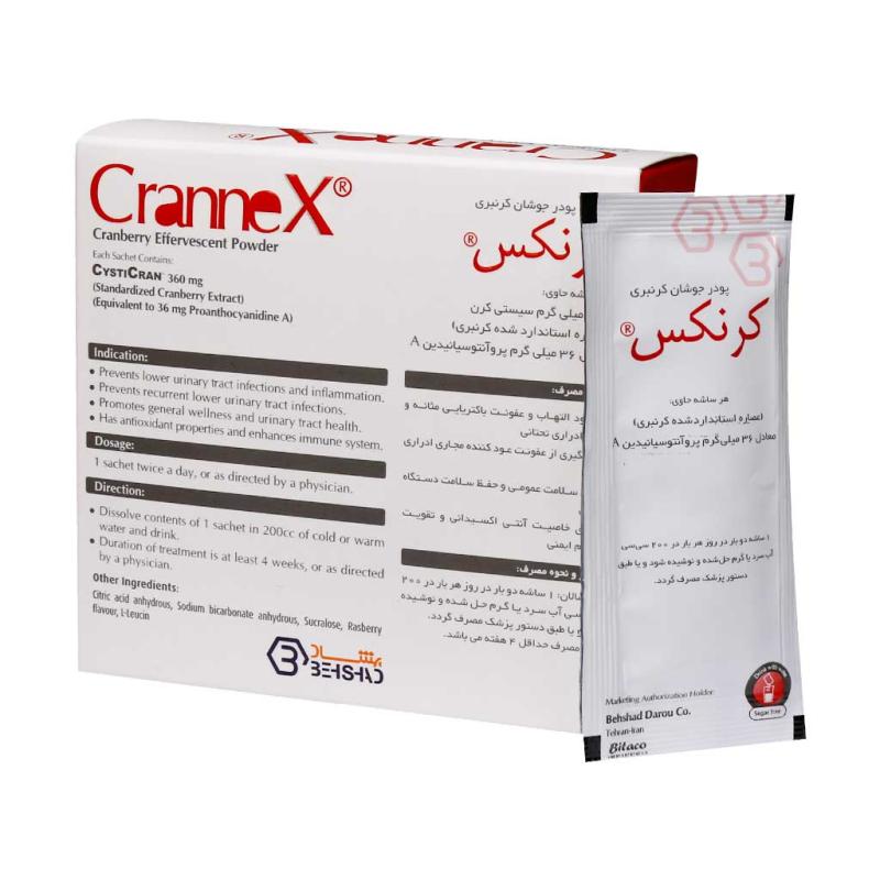 پودر جوشان کرنبری بهشاد دارو 30 ساشه - تصویر 2
