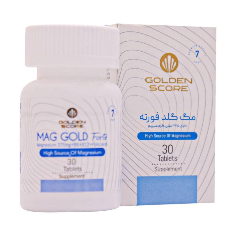 قرص منیزیم مگ گلد فورته گلدن اسکور 30 عدد - تصویر 2