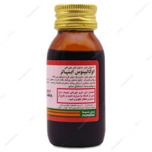 محلول بخور اکالیپتوس اینهالر  ۶۰ میلی لیتر