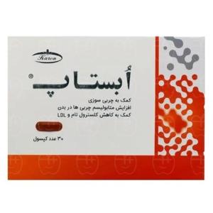 کپسول ابستاپ کارن 30 عددی