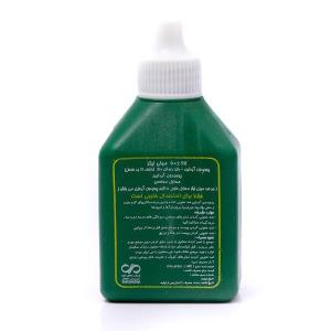 بتادین  پوویدون آیداین  60 میل