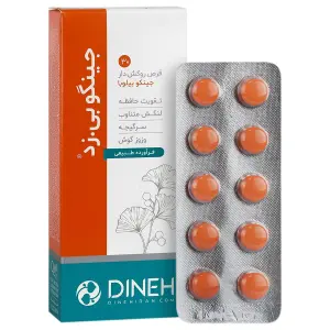 قرص روکش دار جینگو بی زد دینه 30 عدد