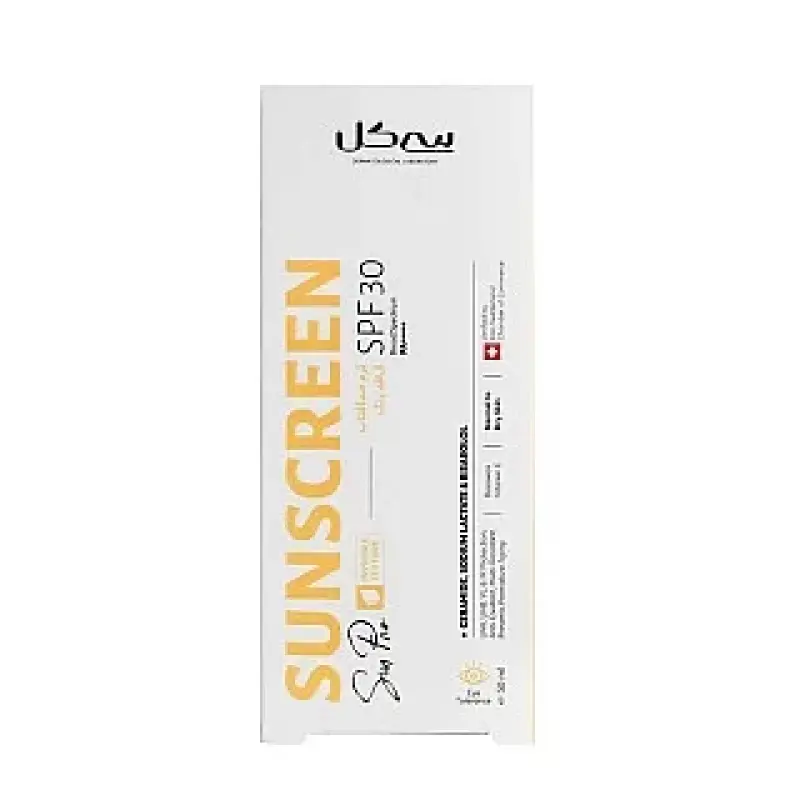 کرم ضد آفتاب SPF30 سی گل مناسب پوست های خشک و معمولی 50 میلی لیتر - تصویر 1