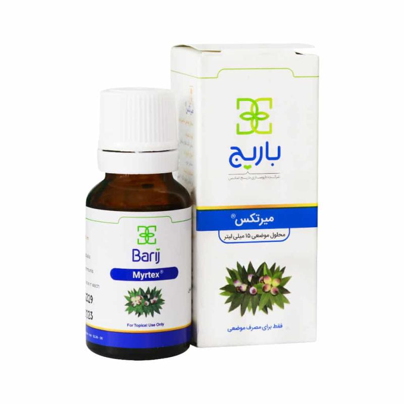 محلول موضعی میرتکس باریج اسانس 15 میلی ‎لیتر - تصویر 1