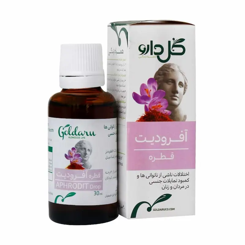 آفرودیت قطره گیاهی  گل دارو 30 میلی لیتر - تصویر 1