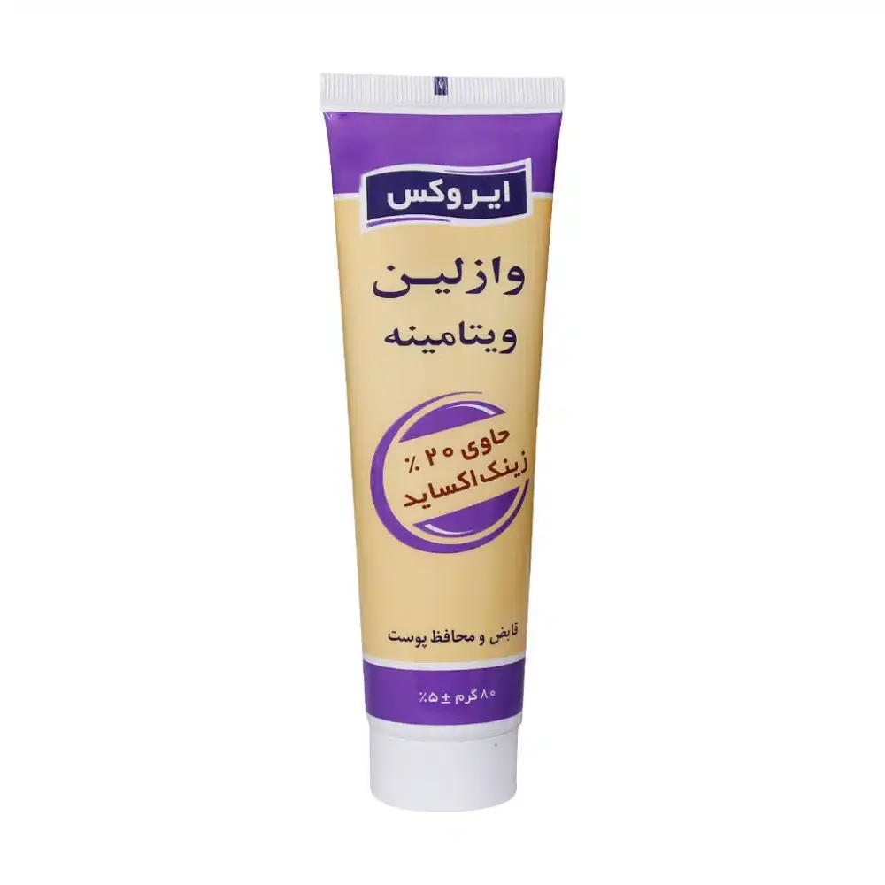 کرم وازلین ویتامینه ایروکس 80 گرم - تصویر 1