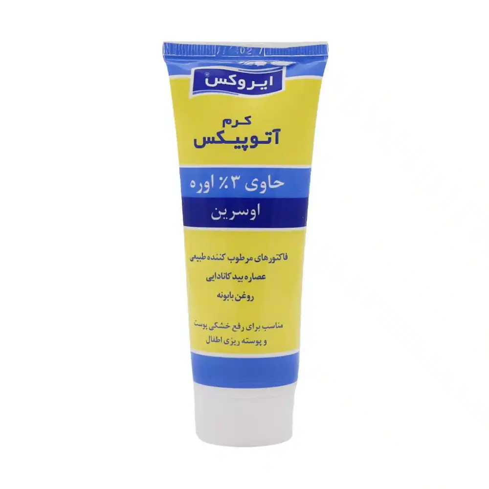 کرم آتوپیکس ایروکس مناسب پوست خشک - تصویر 1
