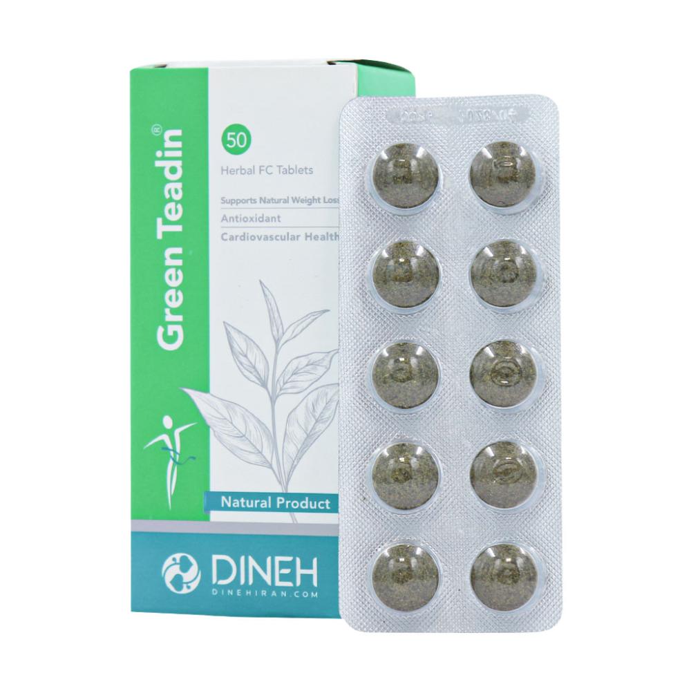 قرص گرین تیدین دینه 50 عددی - تصویر 1