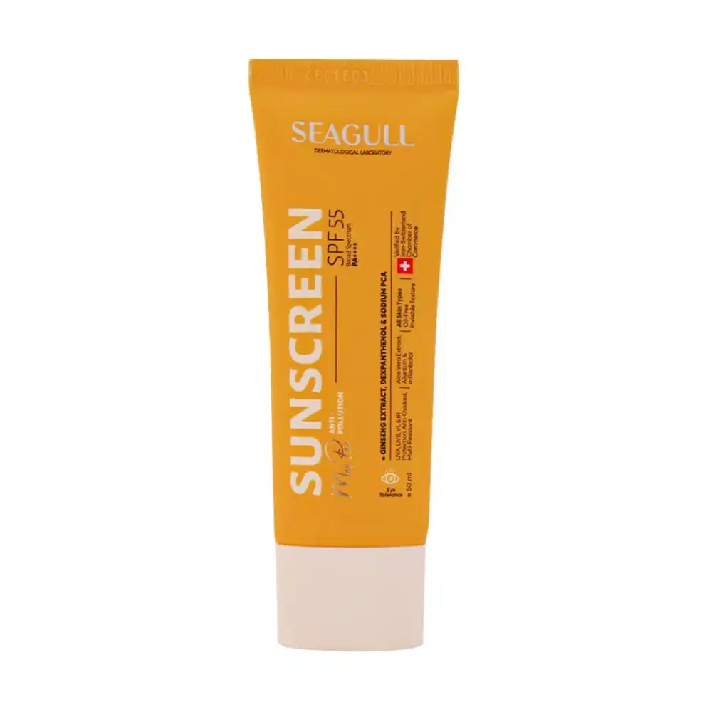 کرم ضد آفتاب spf55 اقايان سی گل - تصویر 1