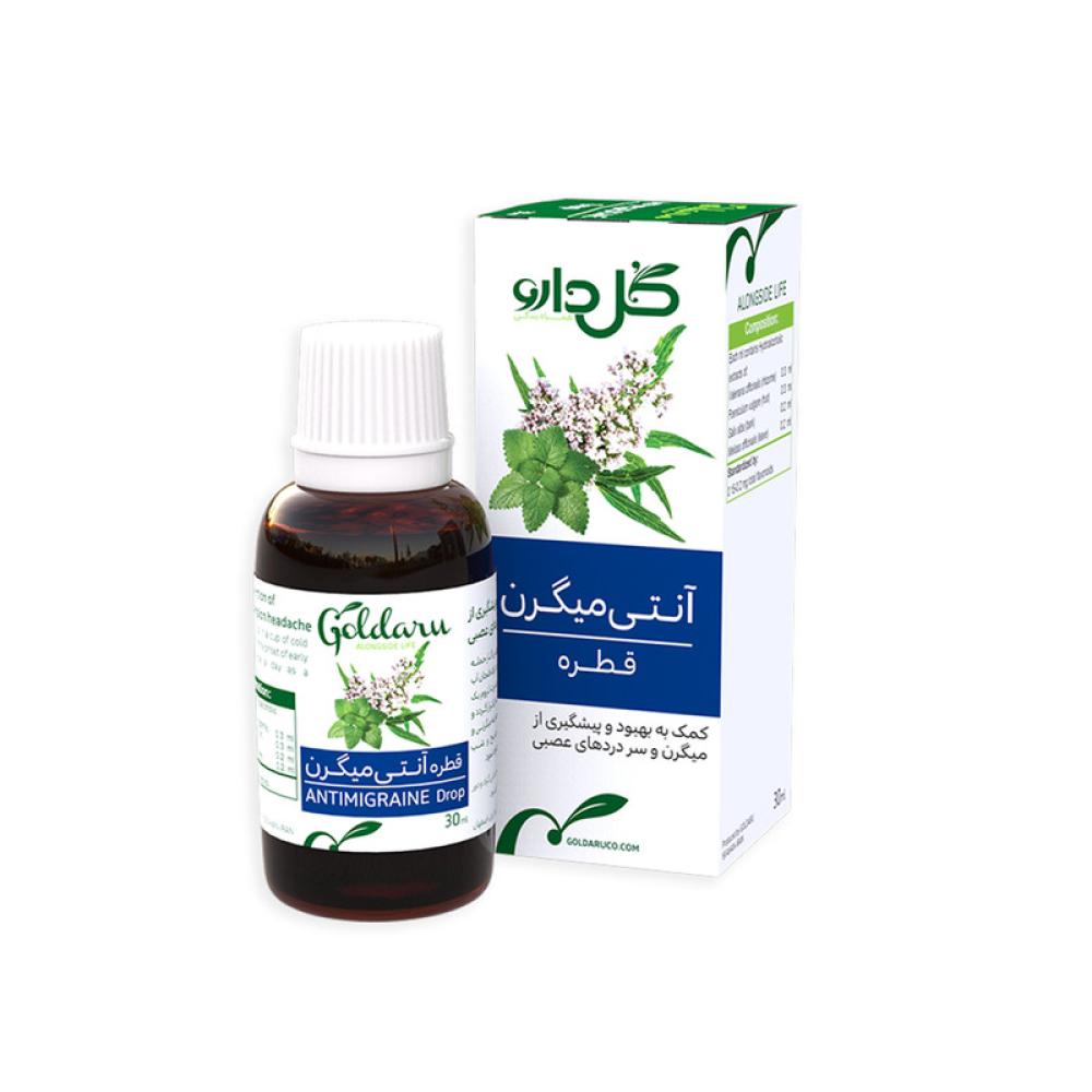 قطره آنتی میگرن گل دارو 30 میلی لیتر - تصویر 1