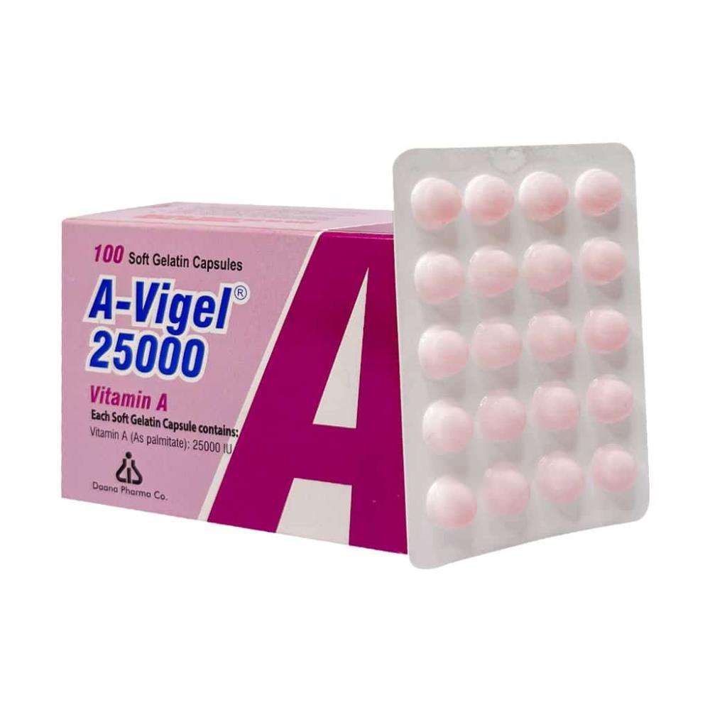 کپسول ژلاتینی آویژل 25000 واحد دانا 100 عدد - تصویر 1
