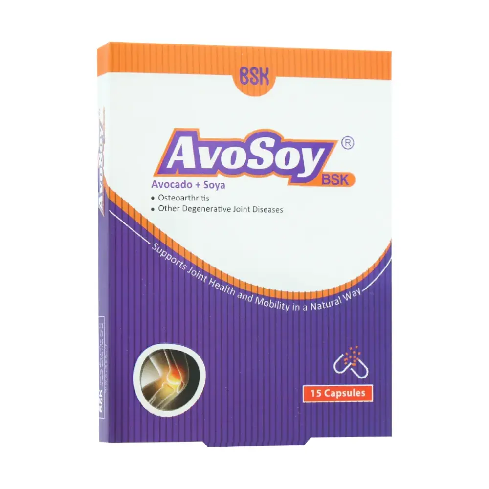 کپسول آوسوی بی اس کی - تصویر 1
