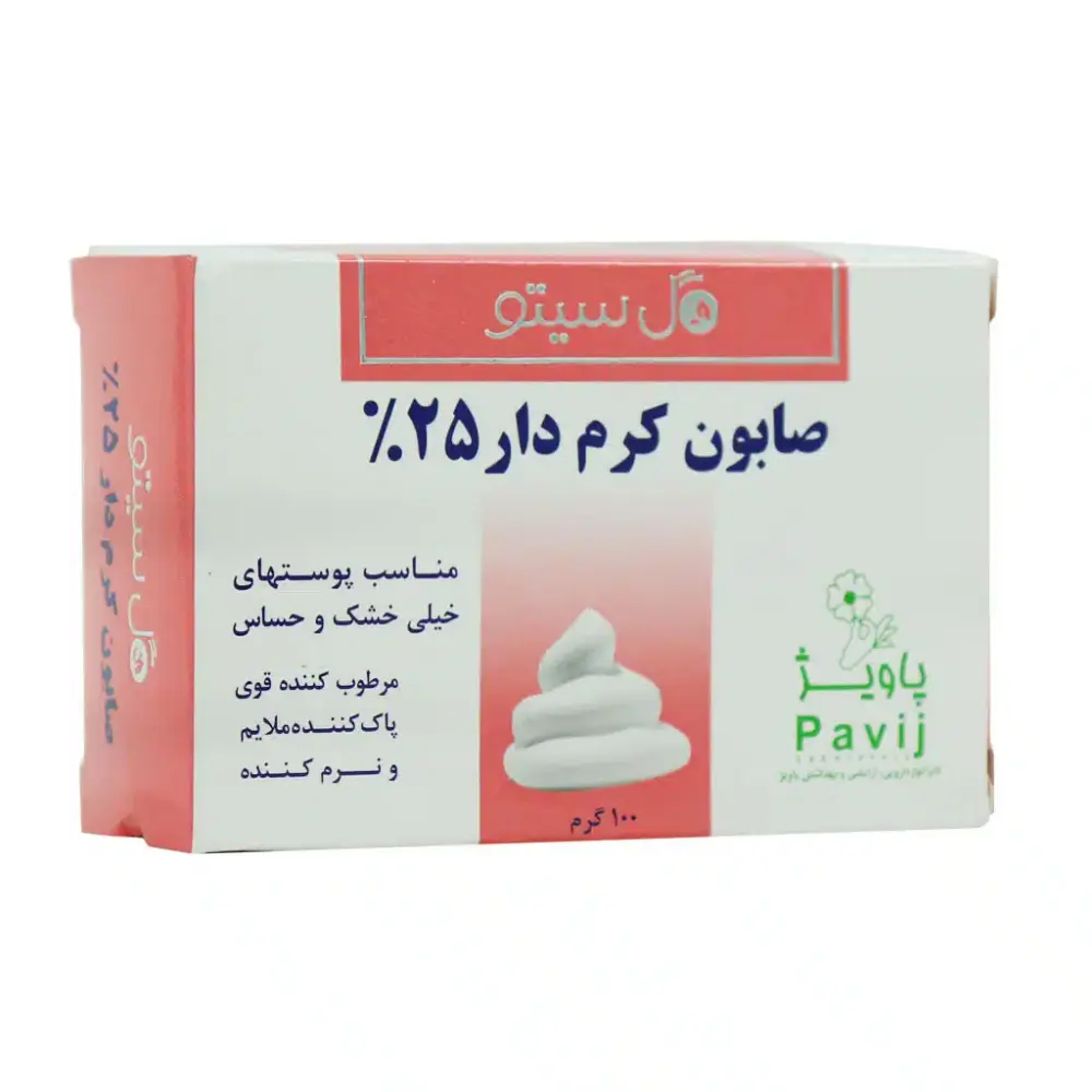 صابون کرم دار 25 درصد گل سیتو 125 گرم - تصویر 1