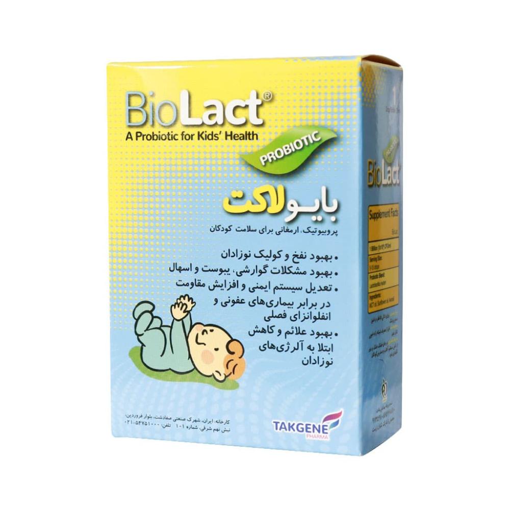 قطره بایو لاکت تک ژن فارما 15 میلی لیتر - تصویر 1