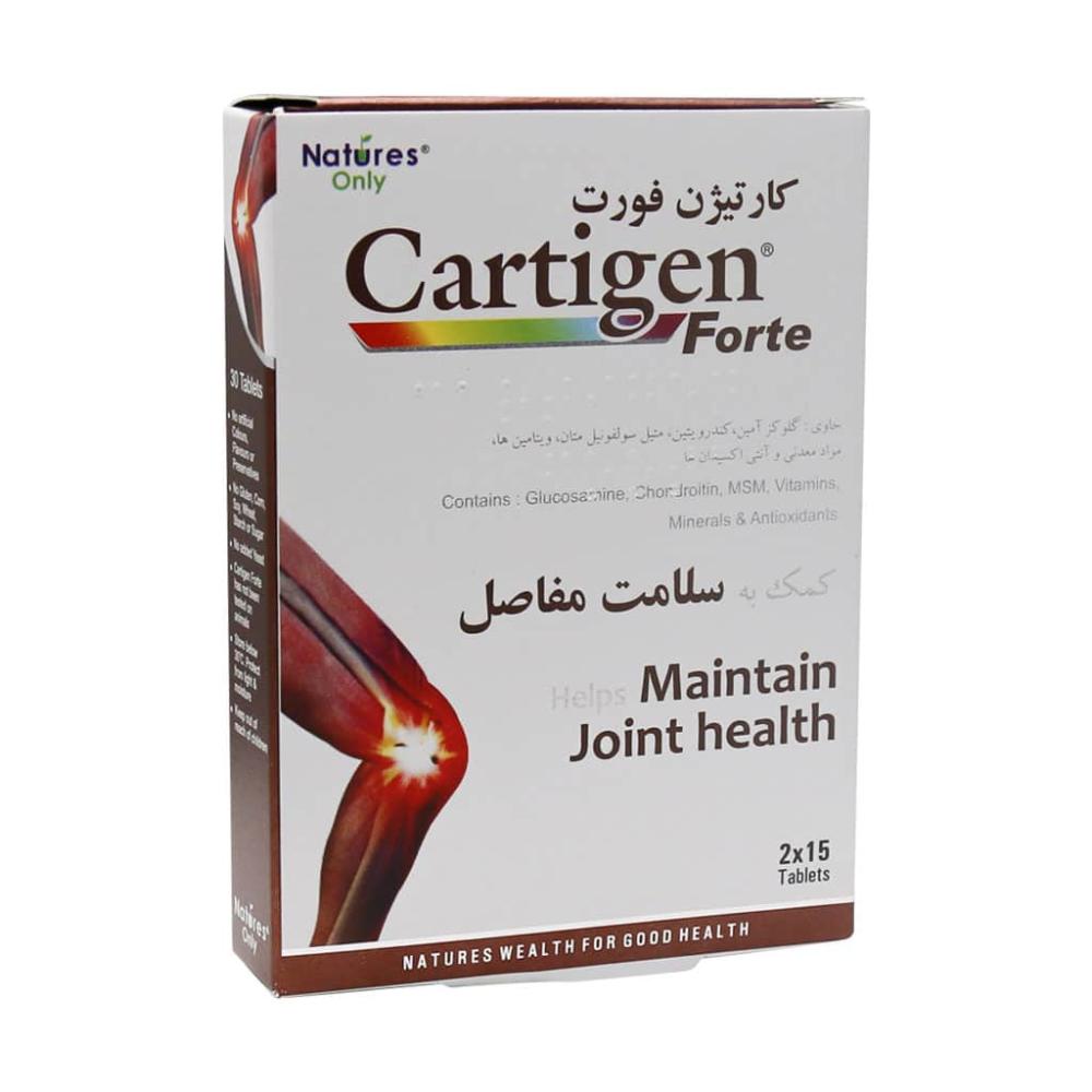 قرص کارتیژن نیچرز اونلی 30 عدد - تصویر 1