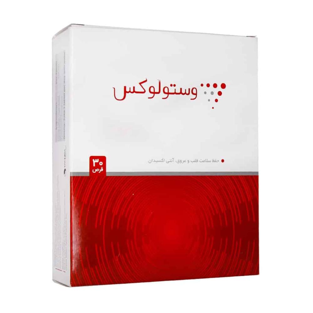 قرص وستولوکس تچرا فارمد 30 عدد - تصویر 1