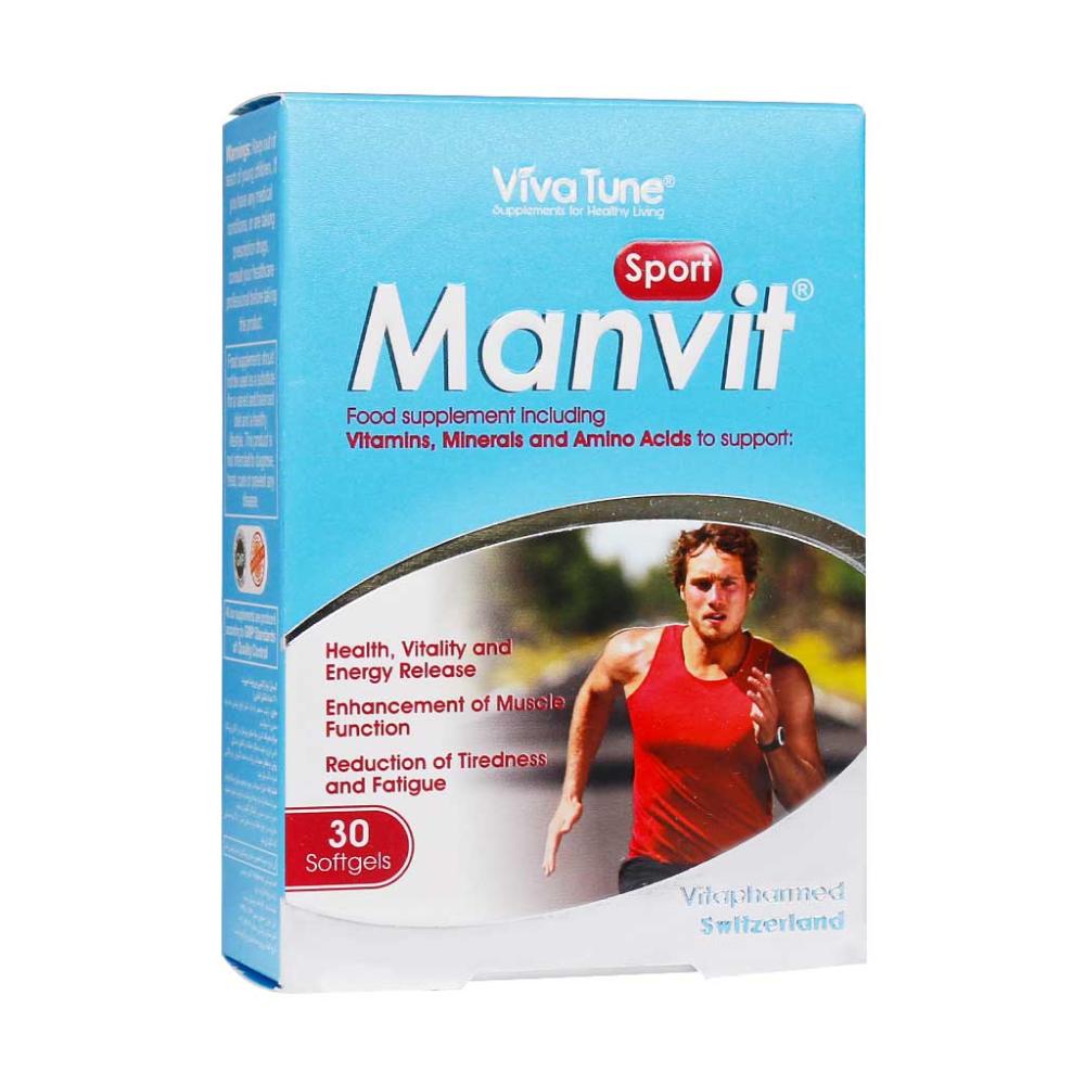 سافت ژل من ویت اسپورت ویواتیون 30 عدد - تصویر 1