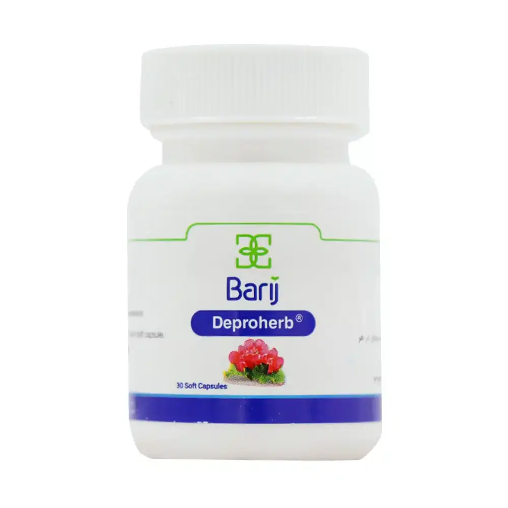 کپسول دپروهرب باریج اسانس 30 عدد - تصویر 1
