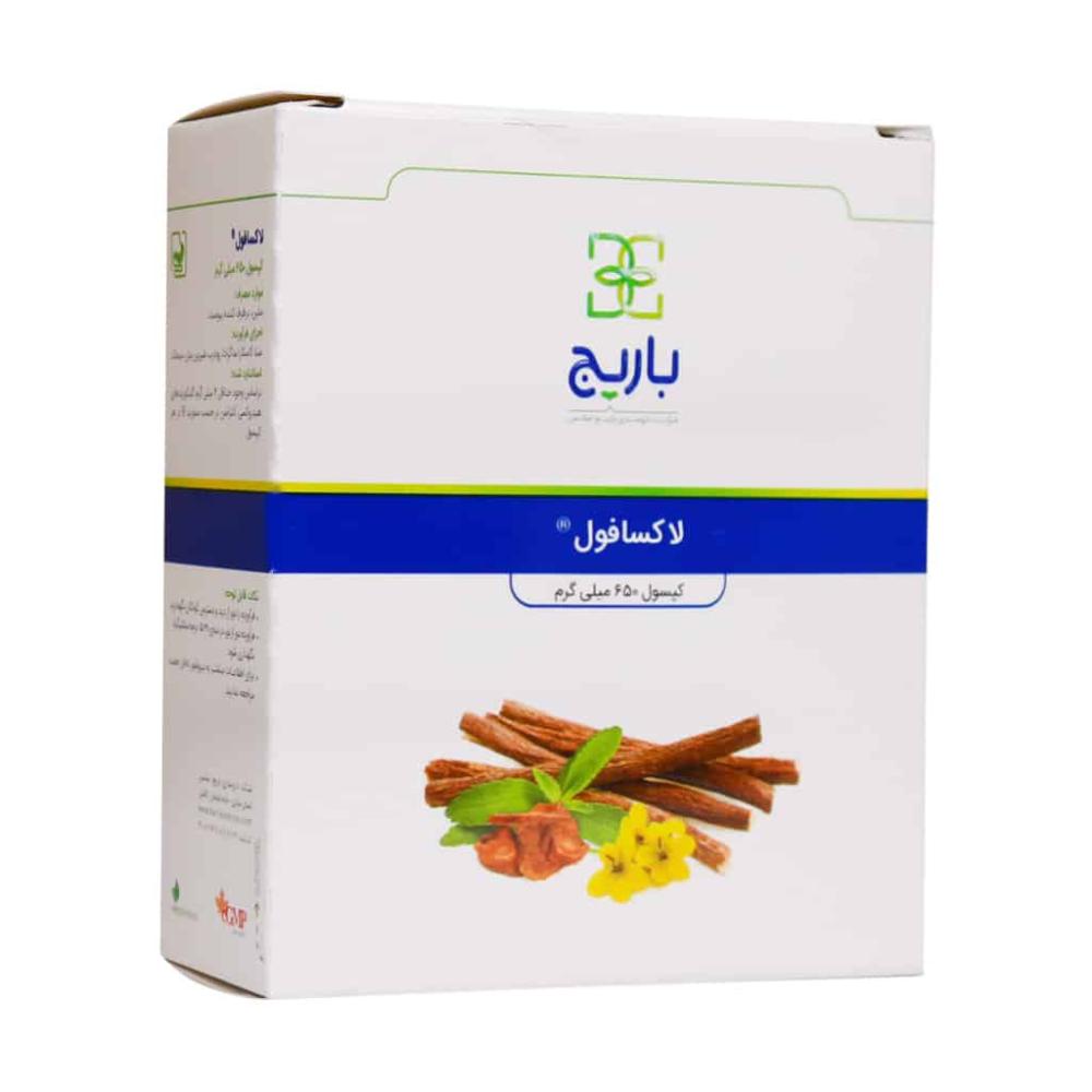 کپسول لاکسافول باریج 30 عدد - تصویر 1