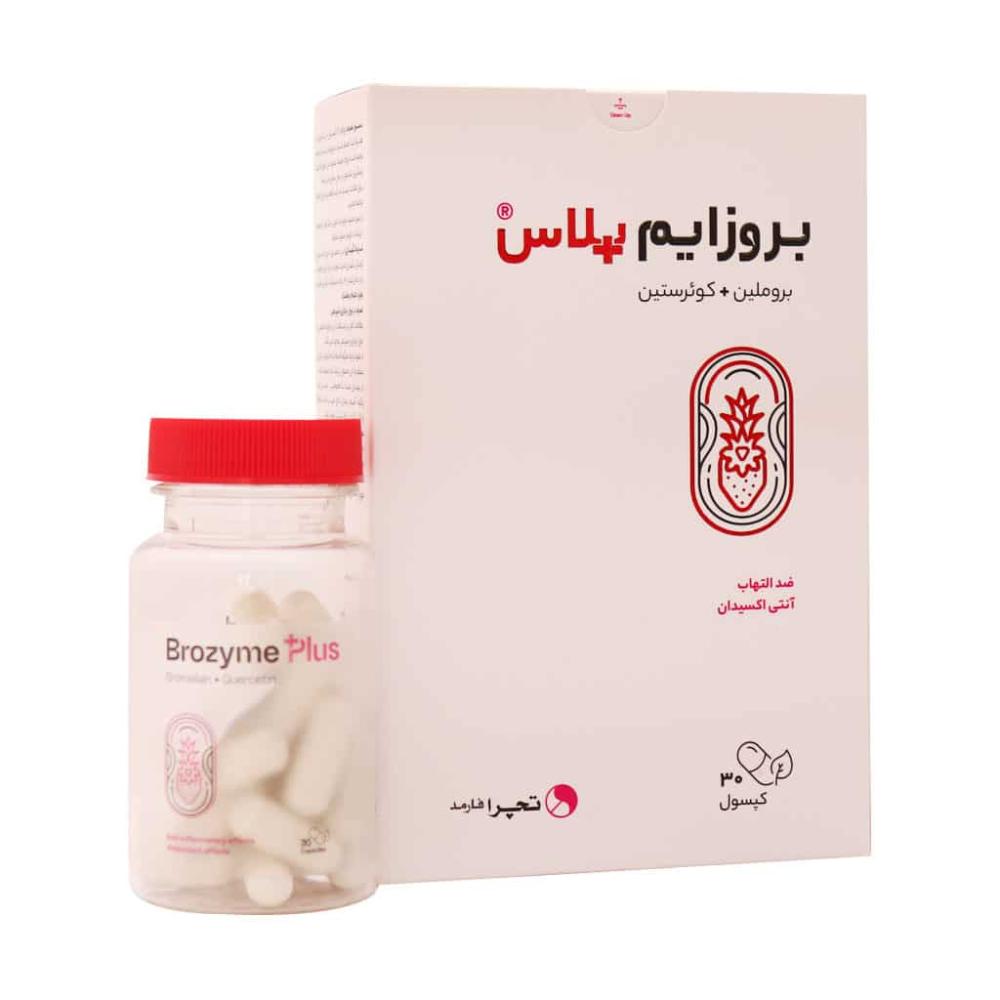 کپسول بروزایم پلاس تچرا فارمد 30 عدد - تصویر 1