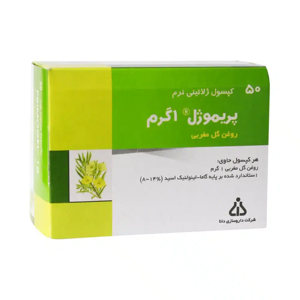 کپسول روغن گل مغربی دانا 50 عدد - تصویر 1