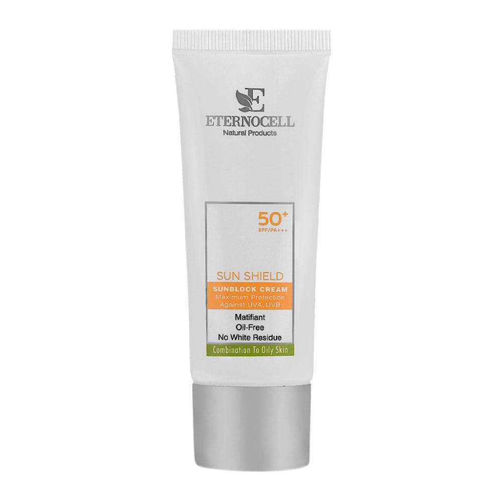 کرم ضد آفتاب بی‌رنگ اترنوسل SPF50 مناسب پوست چرب 40 میلی‌لیتر - تصویر 1