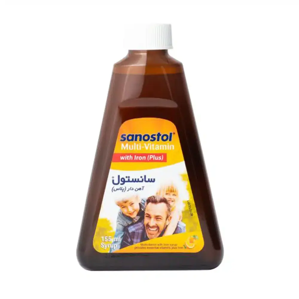 شربت مولتی سانستول آهن دار 155 میلی لیتر - تصویر 1