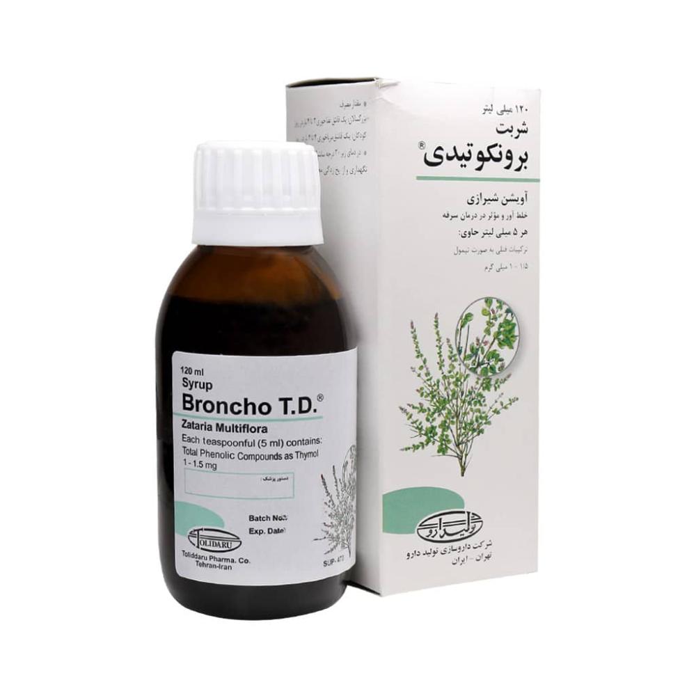 شربت برونکوتیدی تولید دارو 120 میلی لیتر - تصویر 1