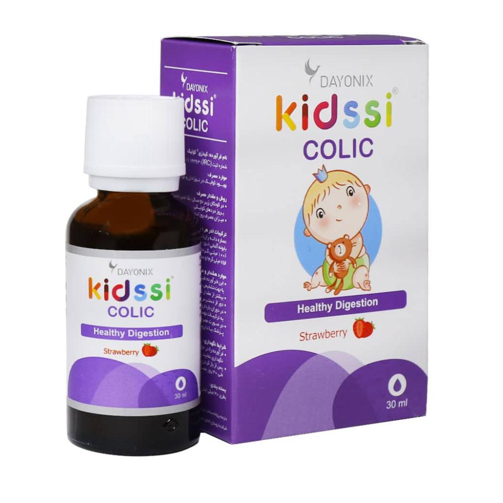 قطره کیدزی کولیک دایونیکس فارما 30 میلی لیتر - تصویر 1
