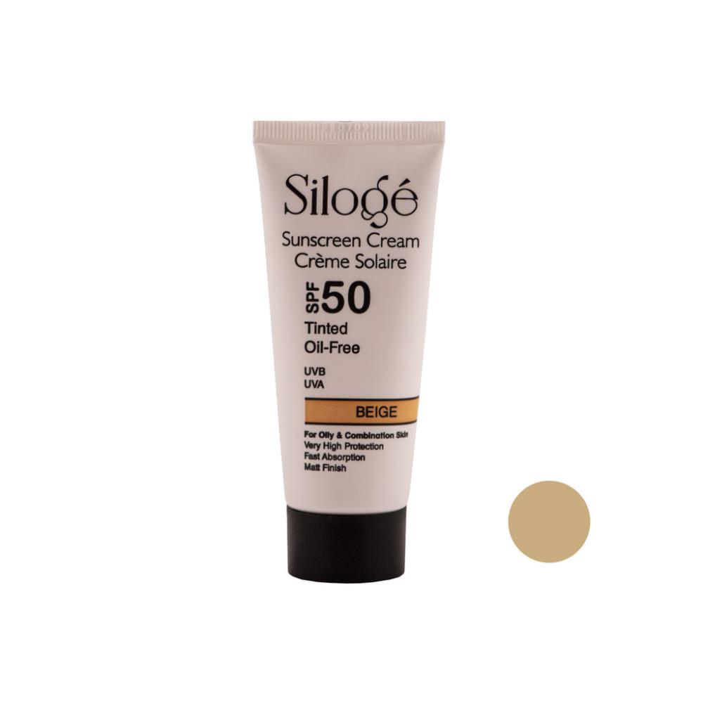 کرم ضد آفتاب سیلوژه رنگی SPF50 فاقد چربی 40 میلی لیتر - تصویر 1