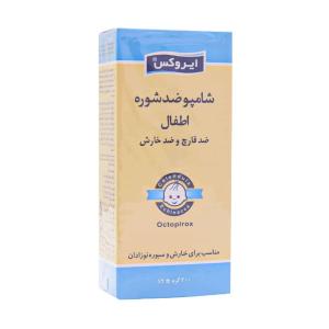 شامپو ضد شوره اطفال ایروکس 200 گرم