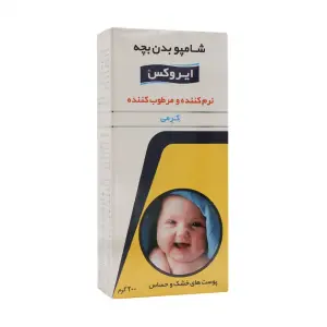 شامپو بدن کرمی بچه ایروکس 200 گرم
