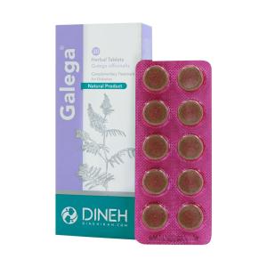 قرص گالگا دینه 30 عددی