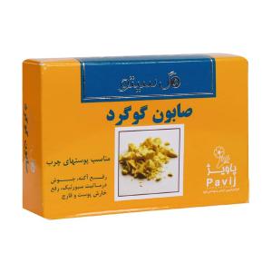 صابون گوگرد 10 درصد گل سیتو 125 گرم