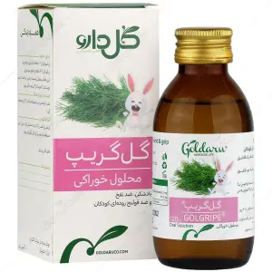 شربت گل گریپ گل دارو 120 میلی لیتر