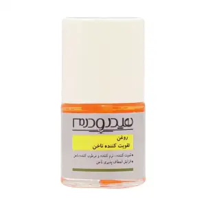 روغن تقویت کننده ناخن هیدرودرم 8 میلی لیتر
