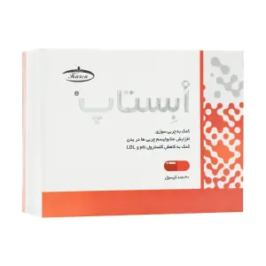 کپسول ابستاپ کارن 30 عددی