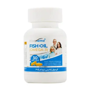کپسول امگا 3 مونم اکسیر آفرین آریا بدون جیوه 30 عدد